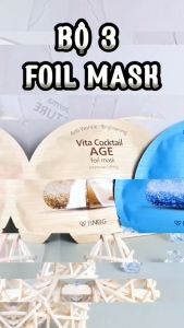 [1 MIẾNG LẺ]  Mặt Nạ BNBG Vita Cocktail Cấp Ẩm Phục Hồi Chống Lão Hóa