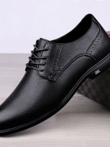 Business Casual Leather Shoes Soft and Breathable