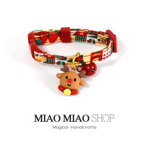 Vòng Cổ Trang Trí Hình Ruy Băng Cho Chó Mèo Teddy Nhỏ Có Thể Điều Chỉnh Vòng Cổ Trang Trí Giáng Sinh Cho Chó Mèo Vòng Cổ Trang Trí Cho Thú Cưng