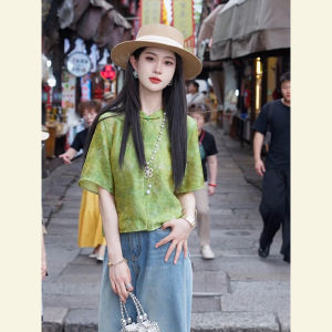 SHANGSHA | Chinese Style Zen Green Tang Shirt
