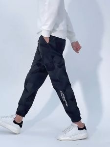 Camouflage Cargo & Black Jogging Pants: A Comprehensive Guide