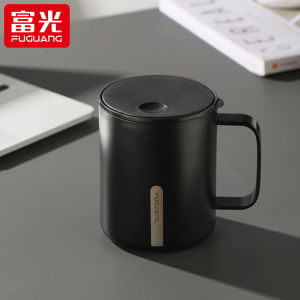 Fuguang | High Appearance Insulated Mug Office Use