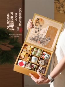 GUSTAGAT | Personalized Flower Tea Gift Box for Teachers and Elders