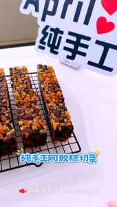 阿胶糕  纯手工Aprils House Ejiao Cake Healthy Supplement Blood Enrichment Women  原味 玫瑰味 橙皮味 桂花味· 100g 250g 500g！！ 买阿胶糕送溪皇薏湿茶 ！！！ BUY   Ejiao FREE