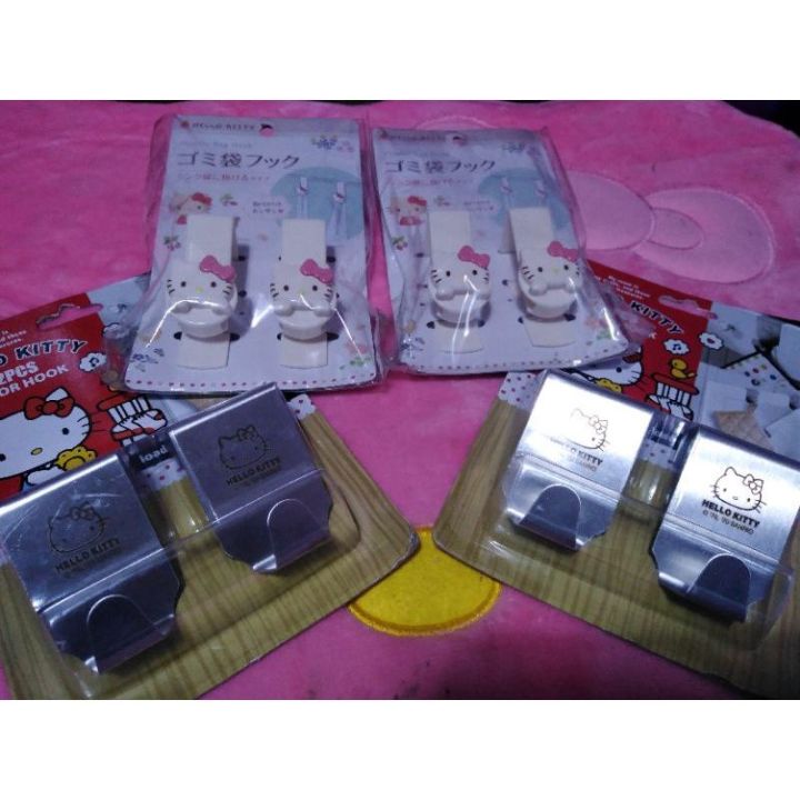 hello kitty hooks 2pcs/pack Lazada PH