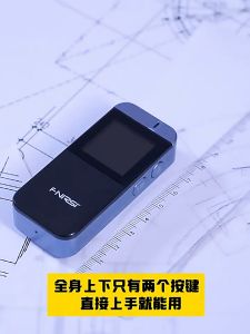 FNIRSI IR40 Laser Distance Meter 40M - Alat Pengukur Jarak BT Infrared