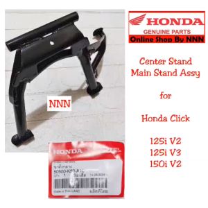 CENTER STAND OR MAIN STAND ASSY FOR HONDA CLICK 125i/150i V2 125i V3(50500-K59-A10) HONDA GENUINE.