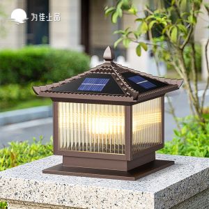 VINCAN | Solar Outdoor Pillar Light