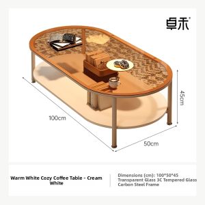 ZHUOHE | Tempered Glass Movable Coffee Table