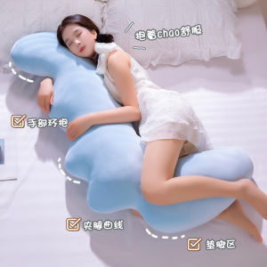 Cute Long Pillow for Women Sleeping Side Sleepers Leg Clasping Pregnant Women Dormitory Bed Headrest Modern Simple Style PP Cotton Filled Plush Material