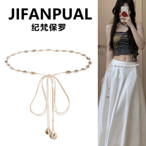 JIFANPAUL | Đầm Trang Trí Bohemian Thắt Dây Có Phom Bóng