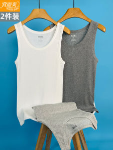 Pure Cotton Mens Vest Breathable Close-Fitting Elastic Ribbed Base Layer Sleepwear Summer Simple Style Solid Color L5302