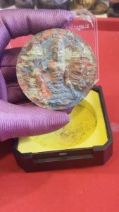 ท่านพ่อจตุคามรามเทพ รุ่นโคตรเศรษฐีทรัพย์ราชันย์ ปี2550 เนื้อก้นครกพิเศษ พระแท้100%