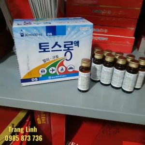 Nước chống say xe hàn quốc chính hãng hộp 30 chai - Nước say xe chống chóng mặt buồn nôn trên tầu xe máy bay - tranglinh