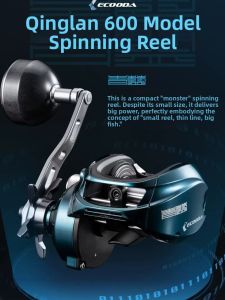 High Speed Ratio Lightweight Saltwater Fishing Baitcasting Reel