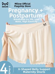 MiiOW | Maternity Underwear Shorts Wide Legged Abdomen Support