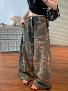 Fashionable Camouflage High Waist Straight Leg Wide Leg Jeans Womens Autumn New Style Casual High Waist Denim Pants Long Pants