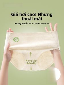 Quần lót tam giác nữ PIER N°5 cotton kháng khuẩn cạp vừa không viền may thoáng khí
