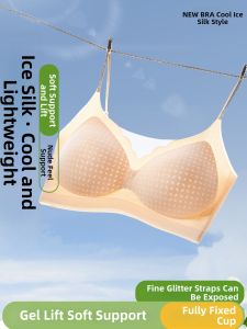YUNASHA | Invisible Ice Silk Cooling Summer Bra