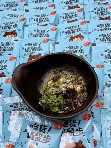 馄饨汤料小包家用紫菜虾皮汤混沌云吞冲泡即食面条水饺调味料包6g Dumpling seasoning bag