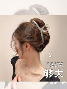 กิ๊บติดผมขนาดใหญ่ 15 ซม. สำหรับผู้หญิง ทรงฉลาม กิ๊บติดผมอะครีลิก ทรงเก๋ไก๋ สำหรับฤดูร้อน ใหม่ล่าสุด