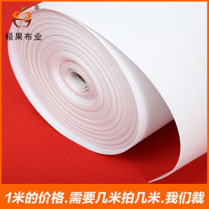 1mm-3mm Thick White Felt Cloth Non-Woven Non-Woven Fabric Acupuncture Fluorescent Cloth DIY Handmade White Sewing 2mm