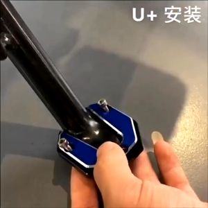 MLADEN Universal Motorcycle Bike Scooter Kickstand Extender Foot Side Stand Extension Pad Support Plate Anti-skid Enlarged Base