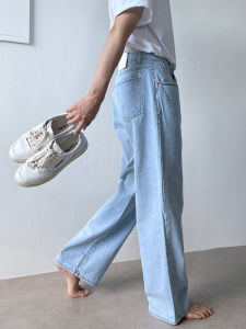 DAVID&ME | Relaxed Straight Comfort Casual Pants