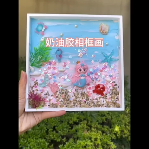 Creative Kids DIY 3D Frame Art Set with Cream Glue Craft Materials for Home School Activities: Ocean Series DIY Painting Kit Handmade Cream Glue Tray Painting Kit Parent-child Ocean Texture Photo Frame Painting Material Package