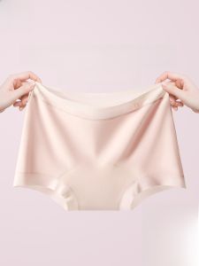 miiow | Pure Cotton Antibacterial Safety Boxer Briefs For Teenage Girls Mid Waist Simple Style Anti UV Light Cotton Four Corner Shorts