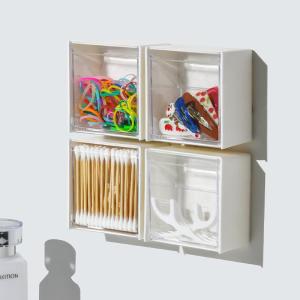 MEISITEKEKE | Wall-mounted Storage Box For Cosmetics Accessories