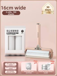SIVASS | Strong Cleaning Pet Hair Remover Roller