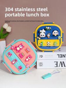 Cartoon Fruit Box 304 Stainless Steel Insulated Lunch Box Portable Childrens Divided Bento Box Cute Design One Layer Lunch Box