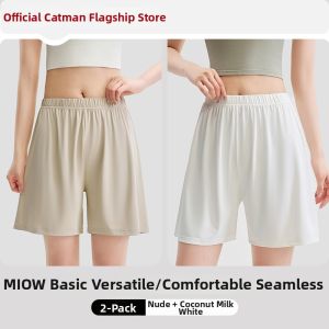 MiiOW | Breathable Ice Silk Lounge Shorts