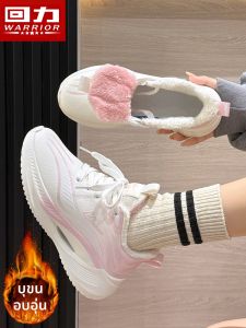 Warrior | Fleece Lined Thick Sole Warm Height Increasing Womens Shoes