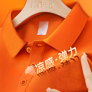 Áo Thun Polo Mùa Hè Co Giãn in Logo Áo Thun Công Sở Tay Ngắn Áo Thun Cotton Pha Lanh Dành Cho Nam Áo Thun Cổ Polo Thường Ngày