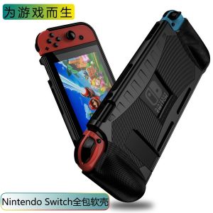 Nintendo Switch Protective Case Anti-Fall Silicone Soft Shell Switch Oled Lite Integrated Design Game Console Accessories