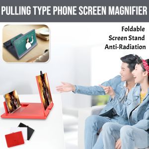 Pulling Type Phone Screen Magnifier 10-12 Inch 3D Phone Screen HD Amplifier Portable Home Cinema Foldable Anti-Radiation Eye Protection