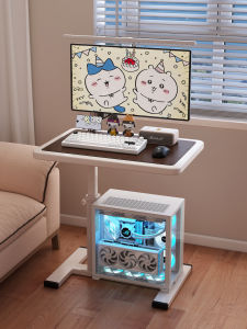 Modern Minimalist Computer Desk Office Work Sofa Side Table Foldable Mobile Gaming Base Station Study Bedroom Table