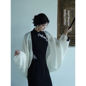 ZHILU | Sun Protection Breathable Blouse