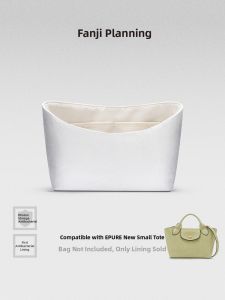 FANJI PROJECT | Dupont Paper Liner Bag Tote