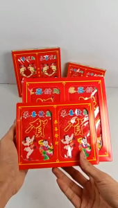 100pcs/30pcs Small/Large Red Boxed Red Packets Small Red Packets Christmas Gifts and Premium RedPacket Lucky New Year Angpao Wedding Birthday Gift Envelopes