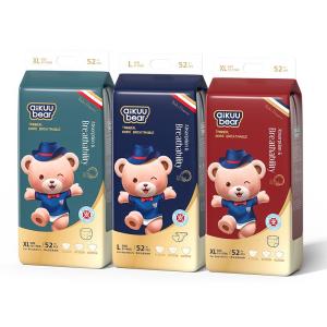 Ultra Thin Breathable Baby Diapers Aikuu Bear