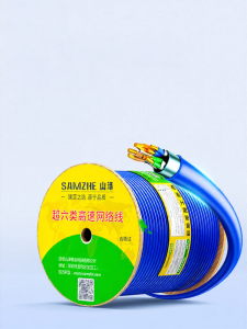 Samzhe | Shielded High-speed Ethernet Cable Category 6A