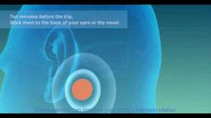 Motion sickness patch แปะป้องกันเมารถ แก้เมารถ เมาเรือ 1 กล่อง10ชิ้น แผ่นแปะป้องกันเมารถ แผ่นแปะ สำหรับเดินทาง แบบพกพา ติดสะดือ
