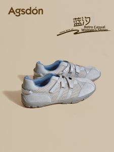 Agsdon | Ballet Mary Jane Breathable Summer Training Shoes