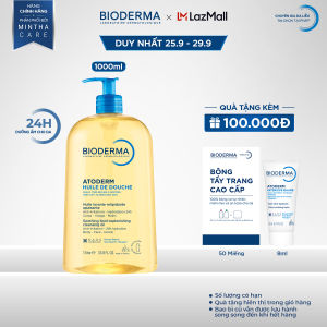 Dầu tắm giúp làm sạch làm dịu và dưỡng ẩm dành cho da khô da nhạy cảm Atoderm Huile De Douche 1L