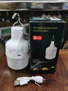 ZHUOLESHI | Solar USB Charging LED Emergency Light