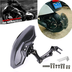 CNC Rear Mudguard Fender For N1s M3 Universal Eletric Bike Hugger Mud guard Modified with Bracket