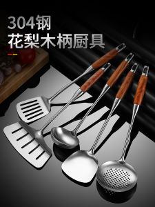 ชุดครัวอเนกประสงค์ในครัวเรือน ชุดเตาผ่านการทดสอบความแข็งแรง 304 สแตนเลส เตา ตะเกียบ ช้อน ชาม ช้อนตัก ช้อนผัด ชามตัก